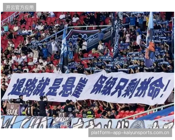 马竞前锋苏亚雷斯再度大爆发，连续破门点燃球迷激情