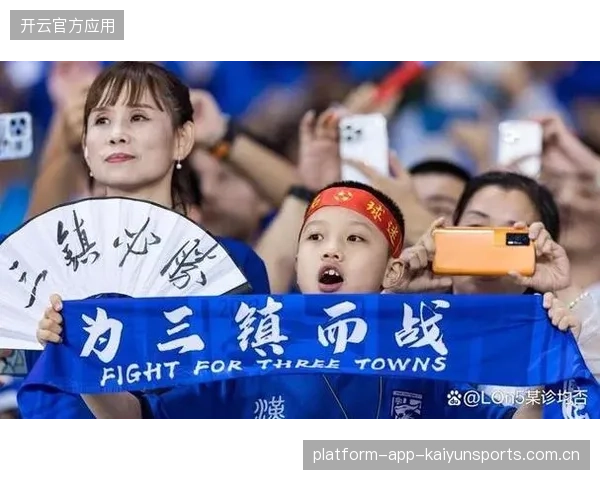 三镇未主场，西海岸的“逆袭”秘密：从“小众”到“霸主”的转型之旅